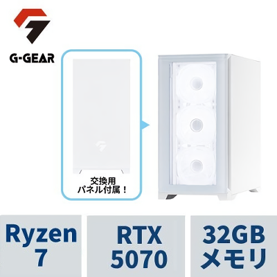 TSUKUMO 法人様専用 オンライン見積サイト / 新入荷