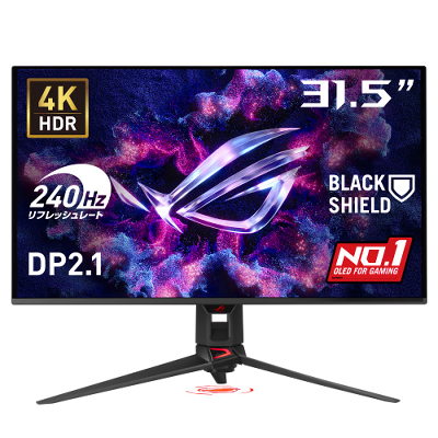 美品 CrossOver ゲーミングモニター 32インチ 32Q165GP4 60,000円台で売っているCrossoverの32インチ/4K仕様液晶モニター『324K