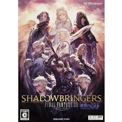 Tsukumo 法人様専用 オンライン見積サイト 要在庫確認 スクウェア エニックス ファイナルファンタジーxiv 漆黒のヴィランズ Windows版